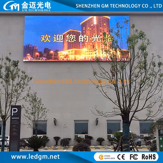 P10 P8 P6 Gmled 광고를 위한 옥외 풀 컬러 정면 유지 보수 발광 다이오드 표시 스크린